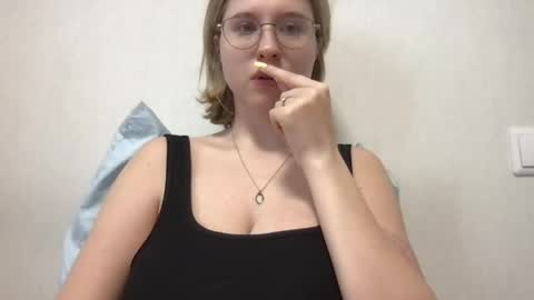 Snapshot of jelly_gum chatting on May 2026 05:03:02 AM Inna online show from May 2026 05:03:02 AM