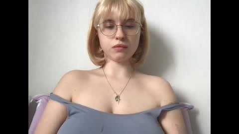 Snapshot of jelly_gum chatting on May 2026 06:54:02 AM Inna online show from May 2026 06:54:02 AM