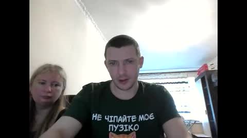 JenisAndPeter online show from June 2026 05:27:01 AM