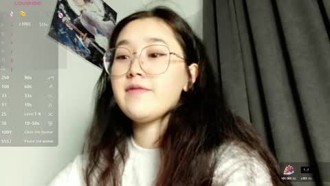 Snapshot of jennatyan chatting on February 2025 01:07:01 PM JENNA online show from February 2025 01:07:01 PM