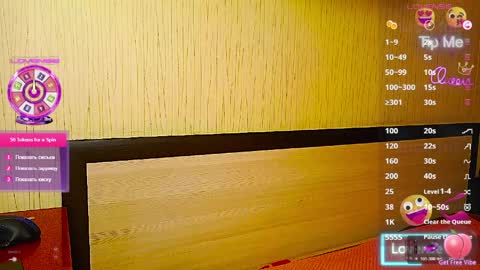 JennyRass online show from March 2026 04:40:02 PM