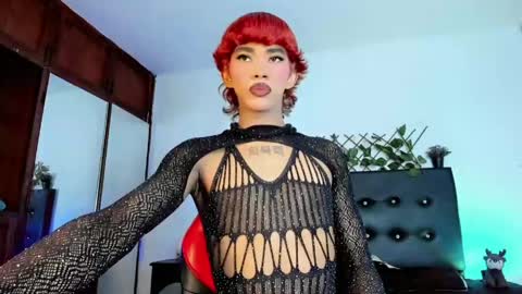 Jeronimo online show from April 2026 02:18:01 AM