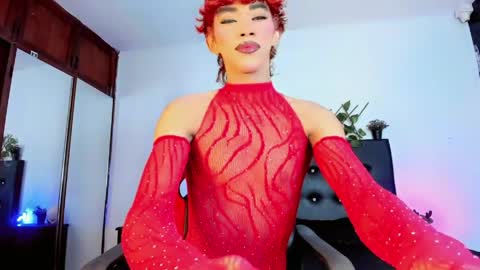 Jeronimo online show from May 2026 01:54:01 AM