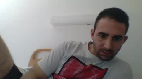 Snapshot of jeropa5476 chatting on January 2025 12:56:01 PM jeropa5476 online show from January 2025 12:56:01 PM