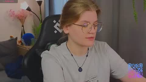  JessieVibes online show from July 2026 02:23:01 PM