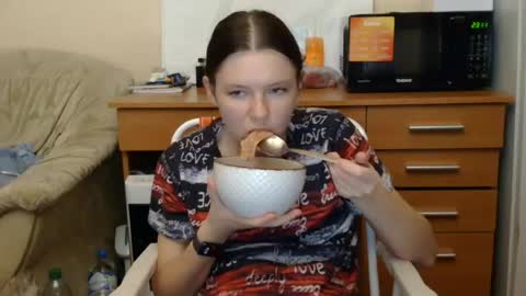 jessicaholland1 online show from July 2026 06:12:01 PM