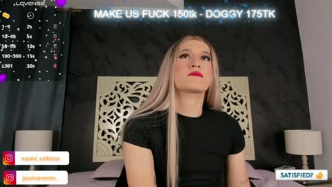 JESSI AND NAOMI online show from December 2024 04:12:02 AM