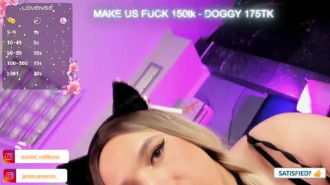 JESSI AND NAOMI online show from February 2025 07:29:01 AM