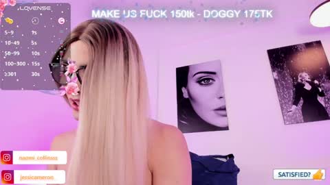 JESSI AND NAOMI online show from February 2025 06:17:02 AM