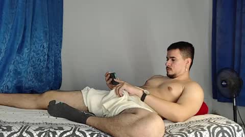 Juan David online show from May 2026 11:21:01 PM