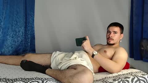 Juan David online show from May 2026 12:30:01 AM