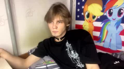 jeycob ice online show from March 2026 06:14:02 PM