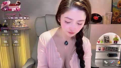 jingtian_8888 online show from December 2025 01:50:02 PM