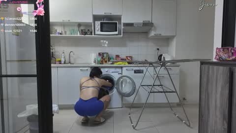 Snapshot of jiwon4u chatting on February 2025 11:30:01 AM Jiwon online show from February 2025 11:30:01 AM