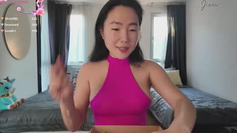 Snapshot of jiwon4u chatting on March 2025 10:55:02 AM Jiwon online show from March 2025 10:55:02 AM