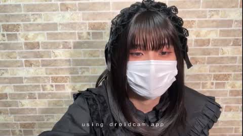 Snapshot of jiyu_o105 chatting on September 2025 11:20:02 AM Hana online show from September 2025 11:20:02 AM