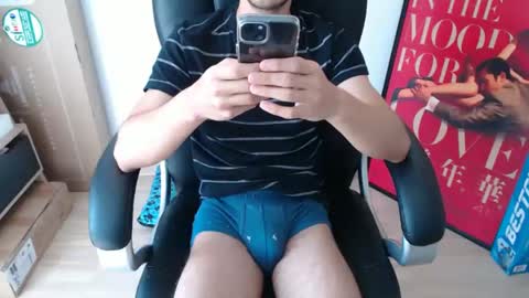 Jon online show from January 2025 05:21:01 PM