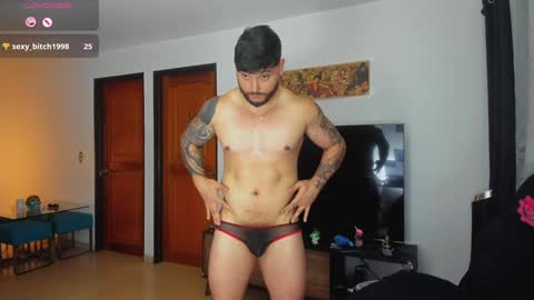 Snapshot of johatsu chatting on December 2024 02:20:02 AM King - online show from December 2024 02:20:02 AM