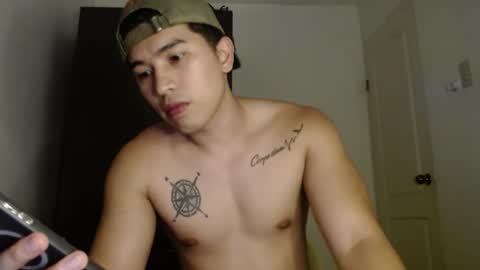 Snapshot of johnhotcockasian chatting on February 2026 08:54:01 AM hotasian online show from February 2026 08:54:01 AM