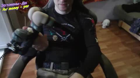 Johnny online show from November 2025 10:51:01 AM