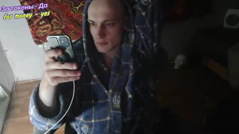 Johnny online show from November 2025 05:28:02 PM