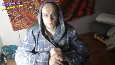 Johnny online show from December 2025 06:20:02 AM