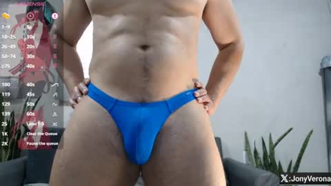 Jonathan online show from July 2026 11:33:02 PM