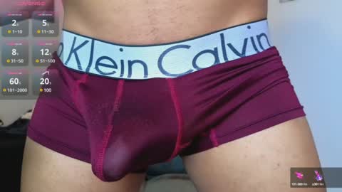 DAVID online show from February 2025 11:27:01 PM