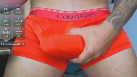 DAVID online show from February 2025 01:54:01 AM