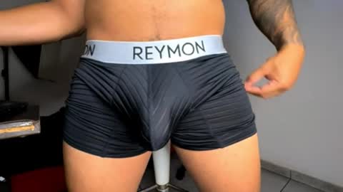 DAVID online show from October 2025 01:02:02 AM