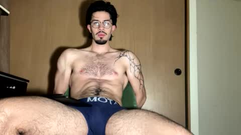 Snapshot of jotarojas1 chatting on December 2025 06:11:01 AM jotarojas1 online show from December 2025 06:11:01 AM