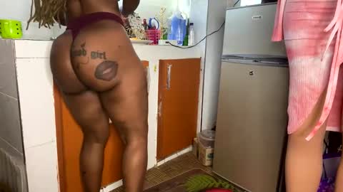 Butterflyass online show from February 2026 02:56:02 PM