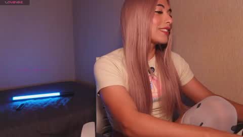 Danae online show from July 2026 02:05:17 AM