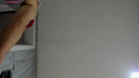 Juan David online show from May 2026 12:54:01 PM