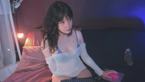 Arina online show from January 2026 12:53:01 PM