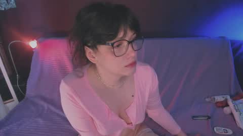 Arina online show from May 2026 12:02:01 PM