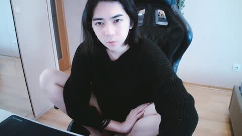 Aoi online show from January 2025 11:23:02 AM