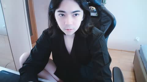 Aoi online show from January 2025 11:23:02 AM