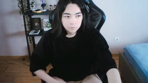 Aoi online show from January 2025 12:17:01 AM