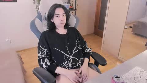 Aoi online show from December 2025 12:10:01 PM