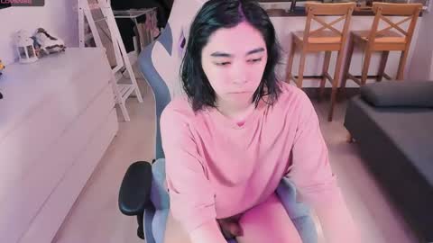 Aoi online show from May 2026 01:18:02 PM