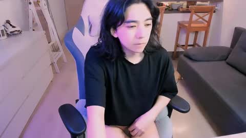 Aoi online show from May 2026 11:51:02 AM