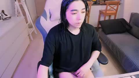 Aoi online show from May 2026 12:12:02 PM