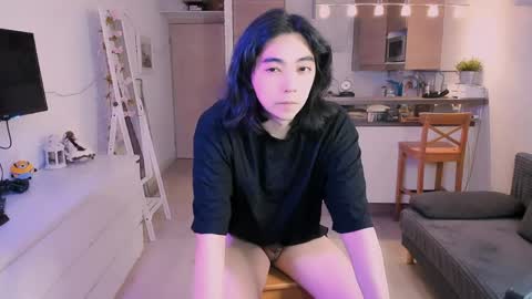 Aoi online show from June 2026 12:07:02 PM