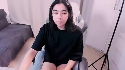 Aoi online show from July 2026 10:51:01 AM