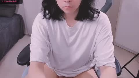 Aoi online show from July 2026 12:10:01 PM