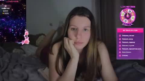 laura online show from July 2026 07:50:01 PM