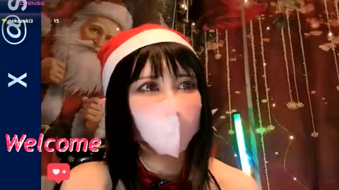 Snapshot of juicy_sayo_tanaka chatting on December 2025 12:43:02 PM Sayo Tanaka online show from December 2025 12:43:02 PM