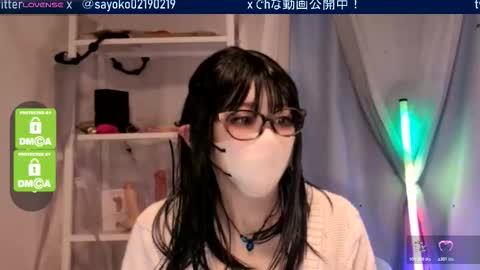 Snapshot of juicy_sayo_tanaka chatting on January 2026 12:29:01 PM Sayo Tanaka online show from January 2026 12:29:01 PM