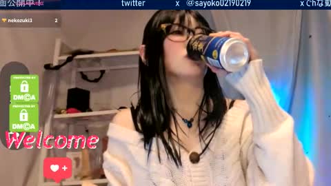 Snapshot of juicy_sayo_tanaka chatting on January 2026 12:40:02 PM Sayo Tanaka online show from January 2026 12:40:02 PM